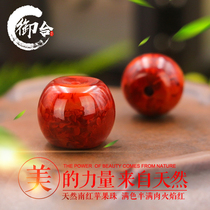 Natural Cool Mountain South Red Manau Loose Beads Waist Beads South Red Apple Beads South Red Apple Pearl Buddha Pearl Moon Bodice Accessories