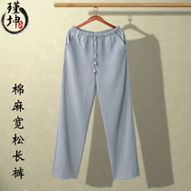 Summer cotton and hemp pants middle-aged casual pants male Chinese style loose high-waisted old man clothes thin daddy outfit