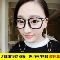 Retro metal Japan-ROK version of glasses accessories chain sub-silicone ring glasses anti-slip hanging rope sub-glasses with buy 2 send 1