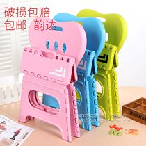 Customized childrens backrest telescopic folding stool thick plastic portable stool outdoor leisure home Student chair