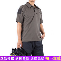 Summer 50-fold Magahos C0115 Magagia solid color breathable quick-drying T-shirt men polo shirt casual short sleeves