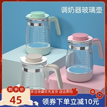 Full Antang Constant Temperature Miller Glass Kettle Accessories Universal small main Good Morning Little Magnificent Bear Cubs Oaks