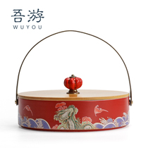 I tour Wedding Candy Box Creative Home Living Room Dry Fruit Pan Snacks Storage Box China Wind Divided Guako Fruit Tray