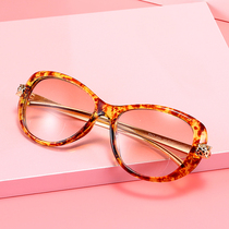 Double-light presbya sun glasses women can walk fashion presbya glasses sun glasses