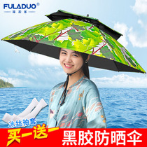 Double Layer Windproof Rainproof Black Glue Fishing Umbrella Hat Head-mounted Umbrella Sunscreen Folding Headband Umbrella Hat Outdoor Shading