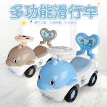  Childrens car Twist car Yo-yo car Niuniu sliding car walker 1-3 years old can sit on toy car anti-rollover