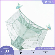 MsShe big code new good to wear comfortably pro-skin sexy breathable full cotton internal gear lace underpants