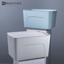 Storage box dormitory student wardrobe storage box plastic extra-large toy storage box storage box simple