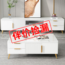 Light and luxurious TV cabinet Tea Table Combinations Modern Minima Small Family Type Living Room Wall Cabinet Nordic Cabinet Home TV Cabinet