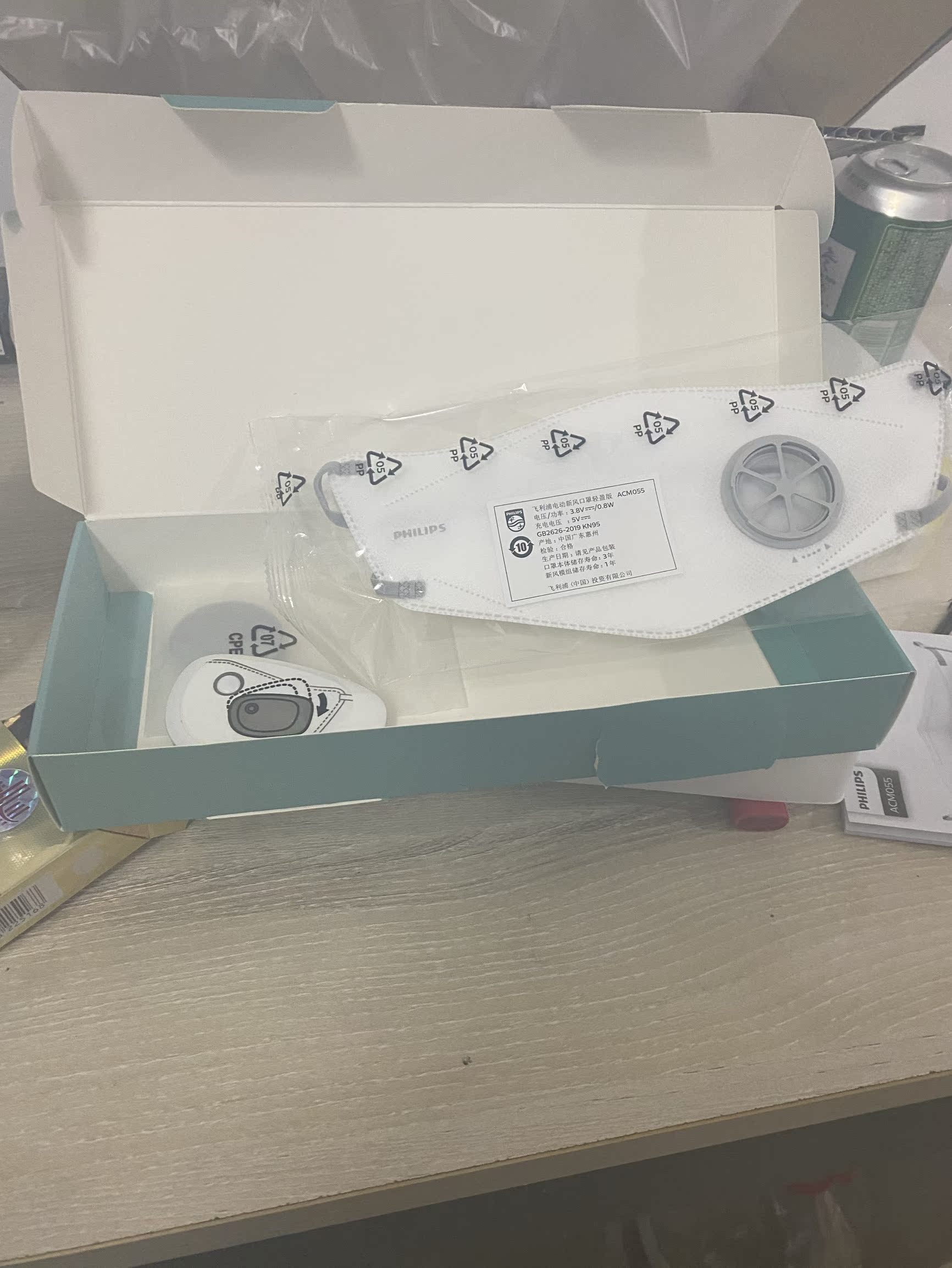质量揭密电动口罩评价真的好吗?真相吐槽解密