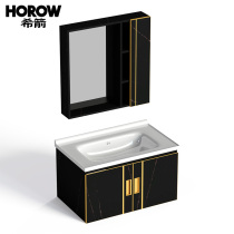 (Offline the same model) Xi Jian 1172 Yajian series bathroom cabinet