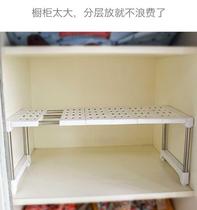 Set Up Cabinet Separator Plastic Hard Plate board Waterproof Pvc Multifunction Retractable Shelf shelf Multi-level