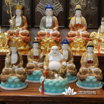  Sanmanto white marble Guanyin Bodhisattva Buddha statue decoration Guanyin Bodhisattva Jade decoration Sahaba three holy Guanyin statue