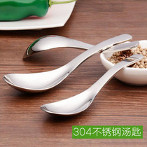 Quality SUS304 stainless steel Chinese style tablespoon spoon spoon round bottom Earl spoon Snam spoon cutlery