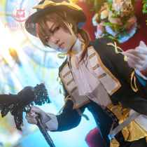 Marvel spot fifth personality cos suit mercenary cos Midsummer Tea Party clothing mercenary cosplay clothing dress