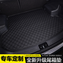 Car trunk pad Car off-road vehicle waterproof tail box pad Easy to clean special car special 2018 19 new