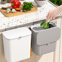 New sliding lid trash can multi-functional punch-free cabinet door wall-mounted paper basket kitchen kitchen waste storage bucket