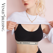 Venus blessings No-scratches Sport vest lingerie Women Summer thin breasts Small Breasts Coaling Onto up to no steel ring bra hood