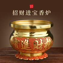 Pure copper strokes of money into precious incense stove Home Indoor Buddha Former worshipping incense burning incense burning incense with incense and incense