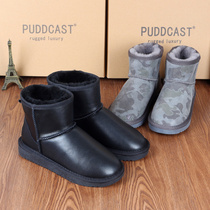 Winter sheep fur integrated snow boots male short cylinder warm and suede cow leather wool low help waterproof non-slip female cotton shoes
