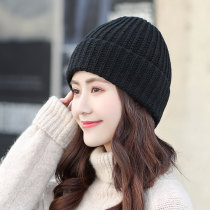 Autumn Winter New Casual 100 Hitch Thick Knit Hat Woman Han Edition Fashion Warm Curl With High Top Hairy Line Sleeve Head Cap