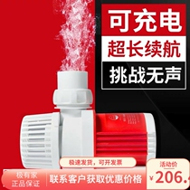 Old Fishing Artisan Fish Tank Frequency Conversion Submersible Pump Ultra Silent Amphibious Circulation Pumps Small AC DC Water Pump Pumping Pump