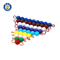 Tiger Tiantian Montessori early education toy parent-child Montessori mathematics teaching aids 1-9 color beaded stick beads