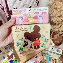 Going to school bear is super cute and small messenger can also be buckled on the bag. Pants are good 118