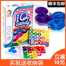 New Belgian imported smart games IQ candy Music childrens educational board game toys