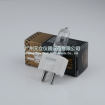 HYBEC L9390 GY9 5 microscopy for clinical and biochemical analyzer bulb 12V100W Industrial projectors