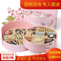 Taiwan Hongya Lifang Eternal Love High-end Double Cookie Cookie Gift Box Imported Packaging Birthday Festival Gift
