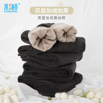 Childrens warm pants plus velvet and thick cotton wool trousers for boys leggings