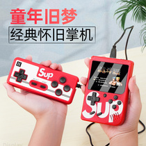 Palm retro console Childrens years nostalgic old style psp Classic Mini sup handheld machine charging treasure fc super Russian Tetris double version Li now Han Shang and owner of the same small portable