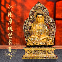 Taiwans pure copper and golden view of the Bodhisattva the western Sanholy home dedicated to the bodhisattva bodhisattva bodhisattva Buddha