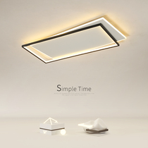 Living room lamp Nordic minimalist package lamps minimalist modern geometric suction light Creative book room master bedroom lighting