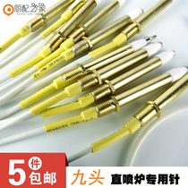 Nine-head direct injection gas stove ignition needle firearm with wire induction copper needle embedded gas stove repair accessories
