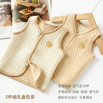 2 pieces of baby vest men and women children autumn winter vest year old baby warm clothes 930431