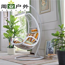 Sling basket rattan chair single hanging chair birds nest hanging basket adult indoor balcony leisure rattan chair outdoor swing lazy chair