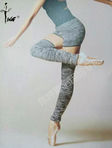 Chen Ting Mao Line long protective leg wool line socks dance thermal socks Ballet stockings Sox wool socks