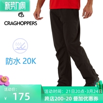 Foreign trade Original single punching Frontal Mountaineering Pants for men and women Spring and autumn elasticity No cotton cragoppers outdoor sport waterproof