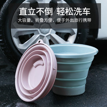 Portable household handheld with foldable bucket plastic bucket toilet travel outdoor car storage bucket washing bucket