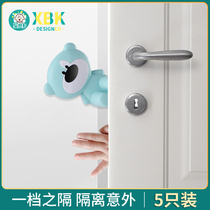 Childrens anti-pinch hand door stop door door lock door seam silicone safety door card baby anti-door clip hand