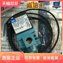 36LA-ACA-DDBA-1BA original MAC solenoid valve