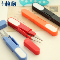 Cross stitch tools Embroidery accessories tools Thread cutting head small scissors with cover scissors four colors are optional