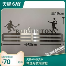 Wall hanging badminton children balance car medal display rack storage rack Stainless steel medal display rack free hole