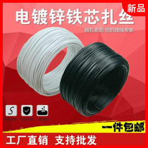 Billion wire strapping leather wire wrapped plastic coated cable cable tie plastic grape electroplating iron zinc wire tie bag