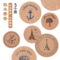 Cork coaster sand pot mat bowl mat custom LOGO customized advertising campaign anti-hot insulation mat non-slip teacup mat