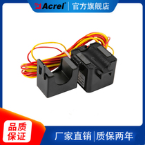 Ankerui AKH-0 66 K-Φ16 open current transformer precision grade 1 electronic manufacturer