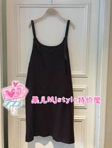 MjstyleTOPFEELING counter women sleeveless dress 619060276 Brown