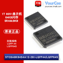 Original STC8A8K64S4A12-28I LQFP-44 LQFP-64 1T 8051 microcontroller IC